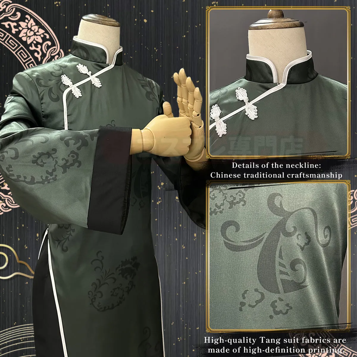 HOLOUN Blue Lock Anime Isagi Cosplay China Costume Kung Fu Tang Suit Wig Rose Net Sythetic Fibers Adjustable Size Gift Party