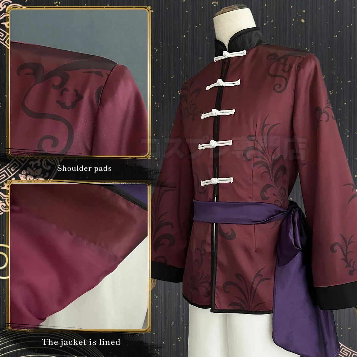 HOLOUN Blue Lock Anime Sae Itoshi Cosplay China Costume Kung Fu Tang Suit Wig Rose Net Sythetic Fibers Adjustable Size Gift