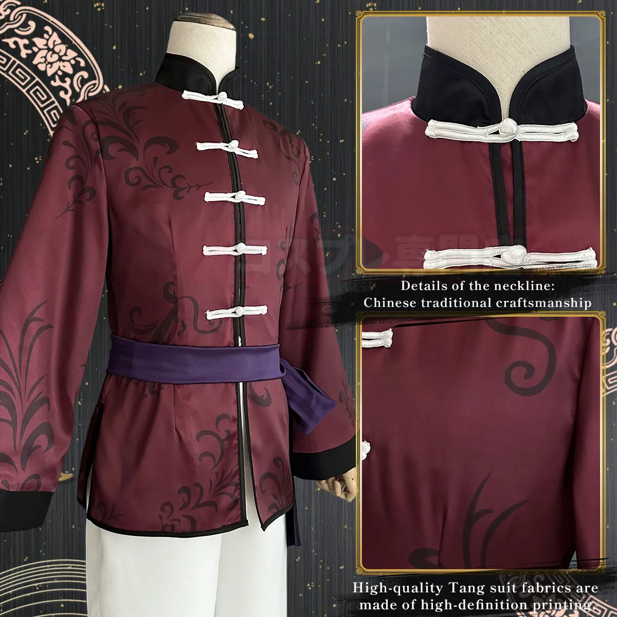 HOLOUN Blue Lock Anime Sae Itoshi Cosplay China Costume Kung Fu Tang Suit Wig Rose Net Sythetic Fibers Adjustable Size Gift